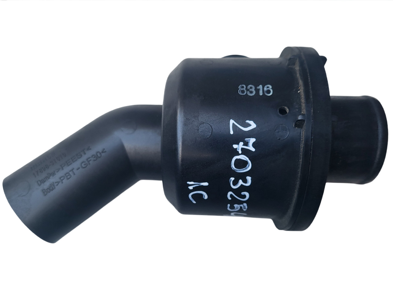 Резонатор гофри 2GRFKS Lexus GS350 IS350 RC350 2018- 1789831010
