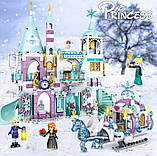 Frozen.Холодне серце.Disney.Дисней.Lego.Конструктор., фото 3