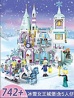 Frozen.Холодне серце.Disney.Дисней.Lego.Конструктор.