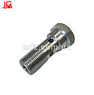 Болт накидної гайки 7002 00.09 103071 103072 Балканкар ЕВ687