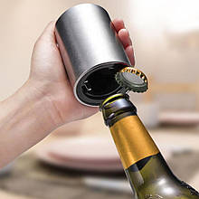 Автоматична відкривачка для пляшок з магнітною кришкою з нержавіючої сталі