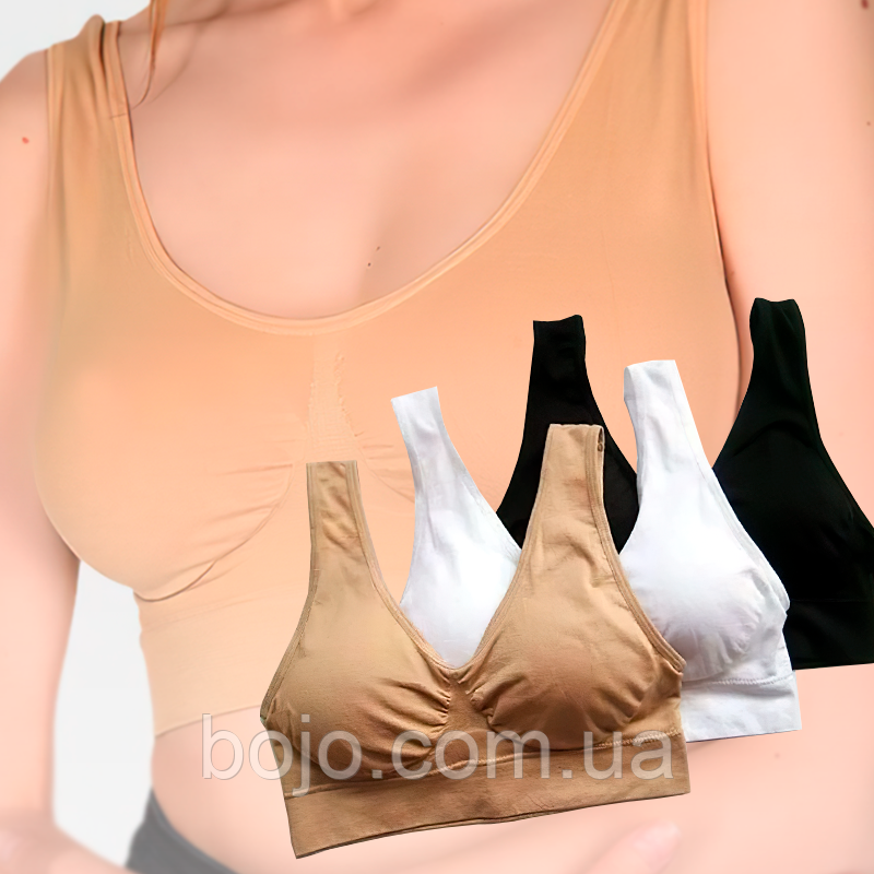 Набір безшовні ліфчики 3 шт. (чорний, бежевий, білий) Ahh Bra розмір XXXL