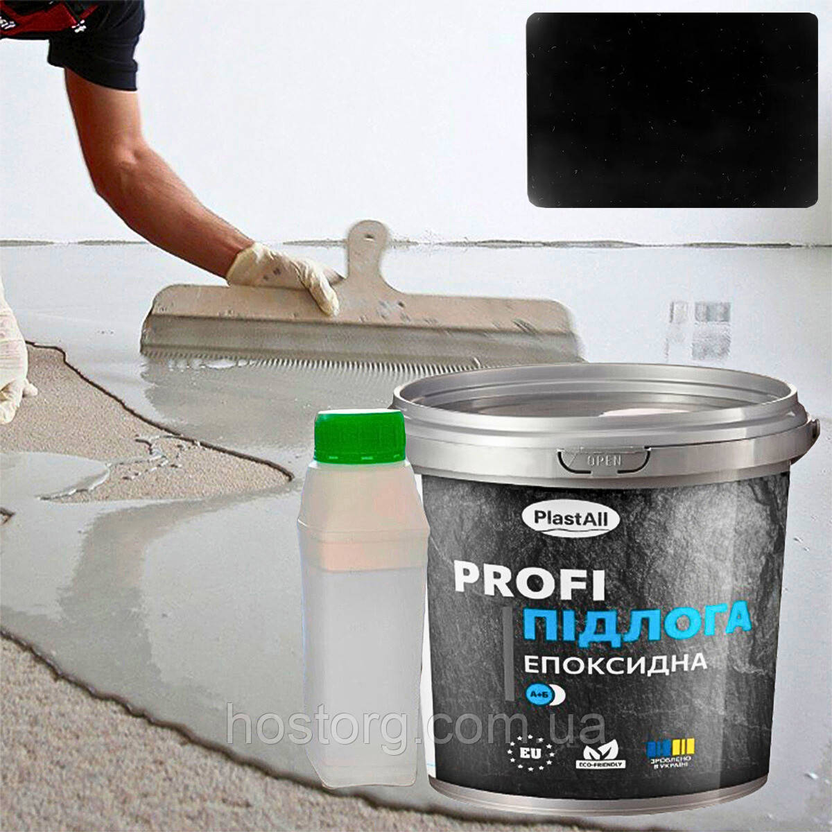 Епоксидна самовирівнювальна підлога Plastall™ PROFI 4.5 кг (Чорний колір)