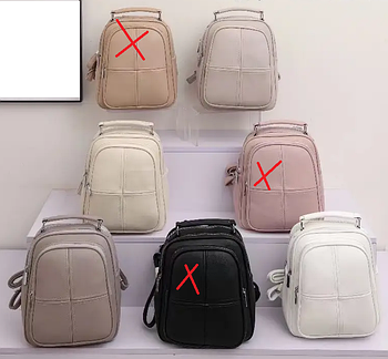 Жіночий рюкзак 28*25 см на блискавці з кишенею зі штучної шкіри в різних кольорах Zhenya