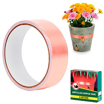 Мідна стрічка самоклейка від слимаків 4м (1шт) / Клейка стрічка фольга / Мідна фольга стрічка