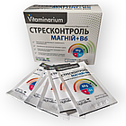 Вітамінаріум Стресконтроль Магній + В6 саше 3,5г №30