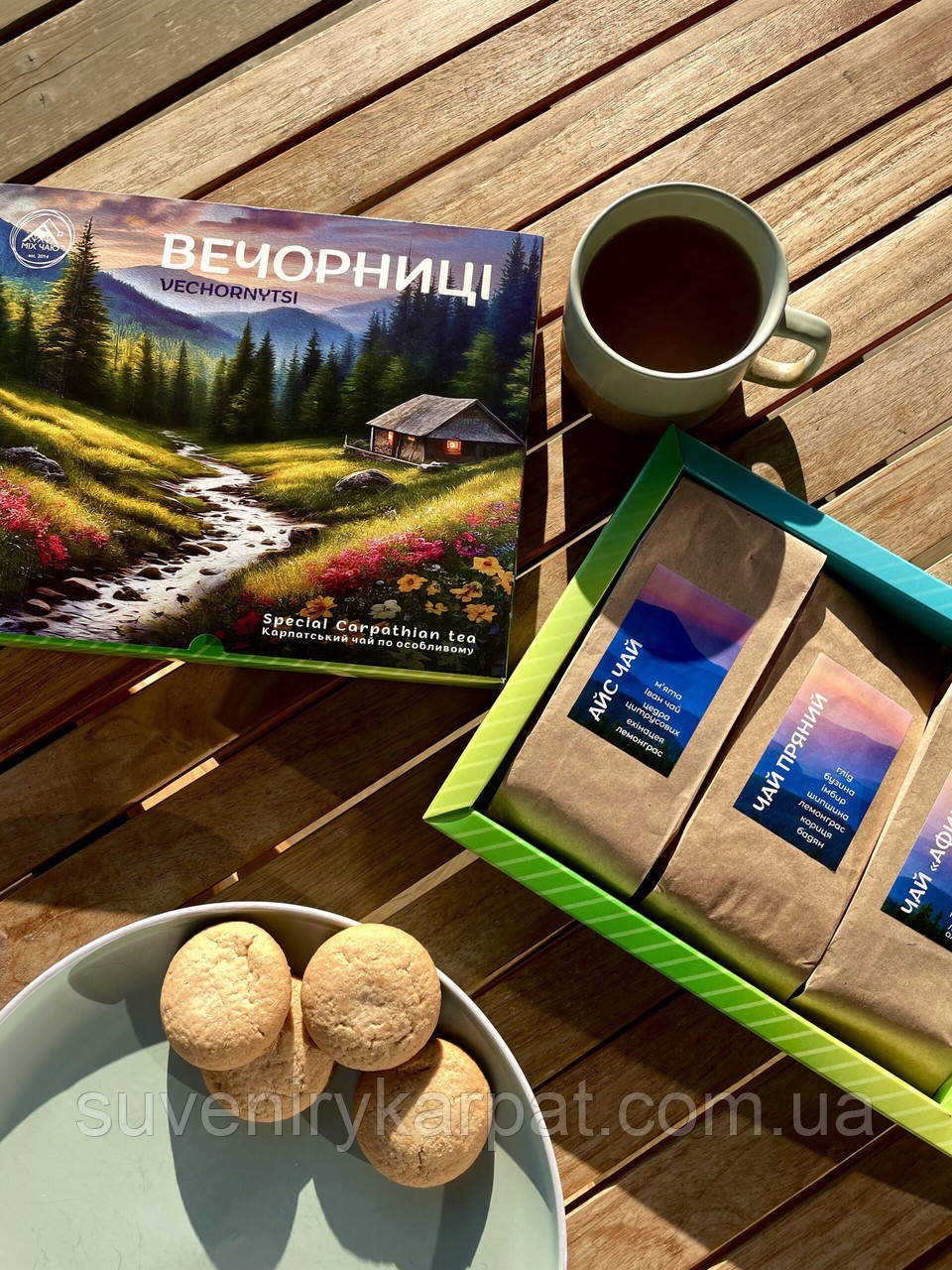 Літні ВЕЧОРНИЦІ карпатський чай