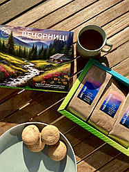 Літні ВЕЧОРНИЦІ  карпатський чай