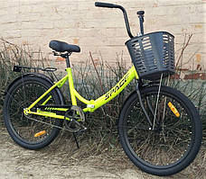 Міський складаний 24-Аист Space (Україна) велосипед трансформер з кошиком Smart жовтий
