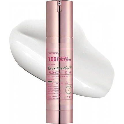 Сироватка зі спікулами та колагеном VT CosmeticsVT Collagen Reedle Shot 100 , 50 мл, фото 1