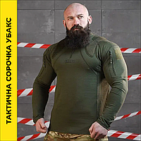 Тактическая рубашка олива убакс 5.11 зсу хаки армейский убакс зсу усиленный летний военный убакс олива WEST