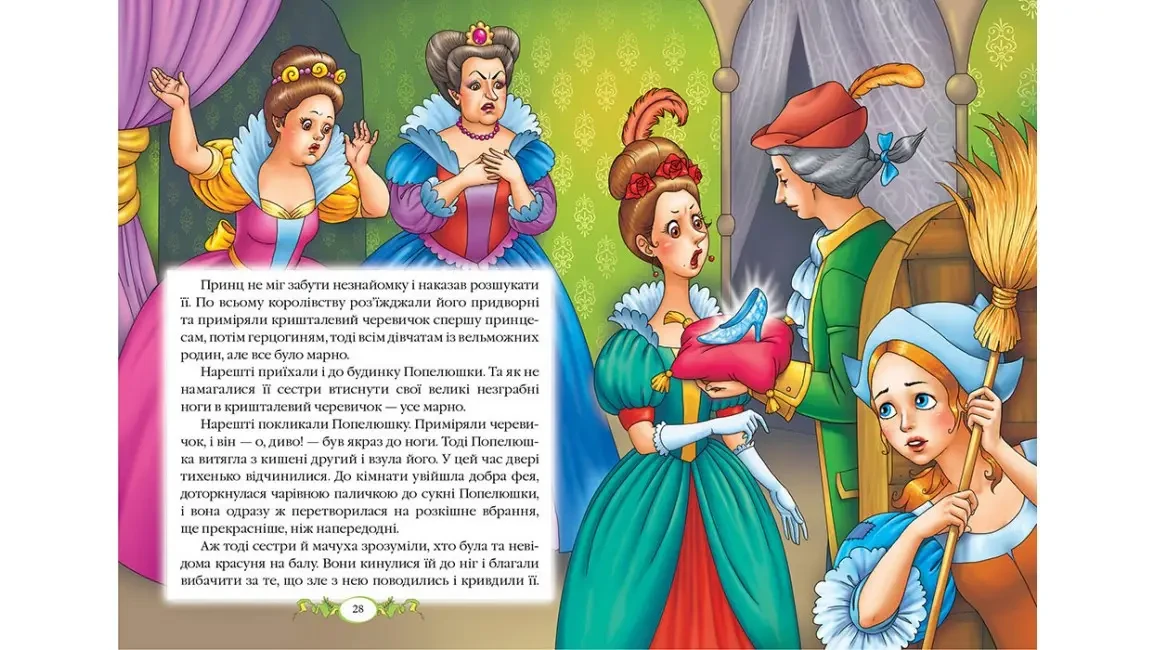 Product image preview