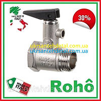 Запобіжний клапан для бойлера 1/2" PN8.5 (± 0,5) Roho (Італія) клапан з ручкою