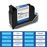 Білий швидкосохнучий картридж UKRMARK тип A 25.4 мм із чорнилами підвищеної адгезії, фото 3