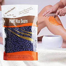 Віск гарячий Hard Wax Beans плівковий в гранулах (гранульований) для депіляції 500 г, Фіолетовий