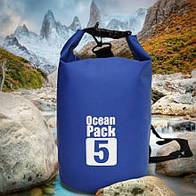 Сумка-мішок Ocean Pack, гермомішок з шлейкою на плече водонепроникний 5 л, Синій