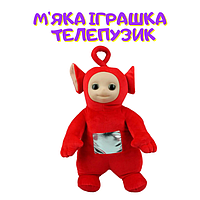 М’яка іграшка телепузик