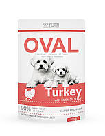 Вологий корм для собак з індичкою та качкою у желе OVAL 100гр