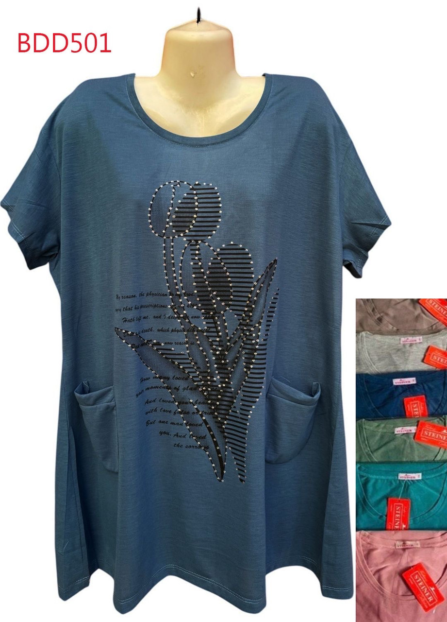 НОВИНКА Жіноча Футболка 52-60 (5 шт.) ✅Зрістів різні кольори та різні розміри, фото 1