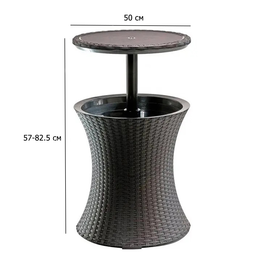 Стіл бар пластиковий Cool Bar Rattan 50 см коричневий з функцією холодильника для вулиці