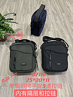 Сумка Чоловіча Тканинна!