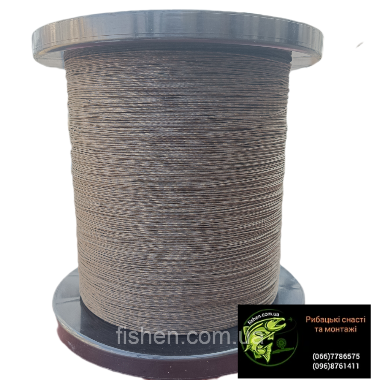 Лідкор, Climax CULT Leadcore 45 lb (silt), зі олив'яним осердям 1000 метрів в бабіні