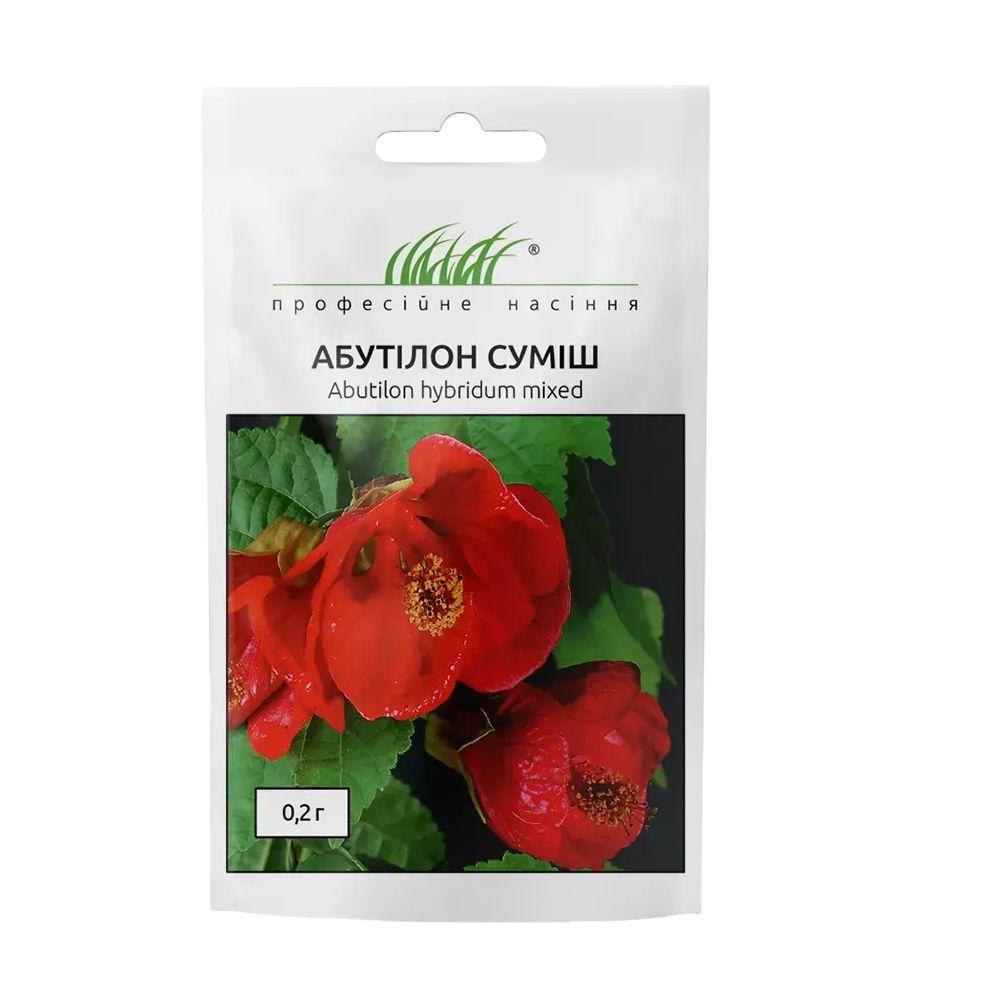 Абутилон (кімнатний клен) суміш 0,2 г, Hем Zaden