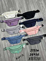 Сумочка жіноча тканинна!