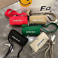 Сумочка жіноча тканинна!