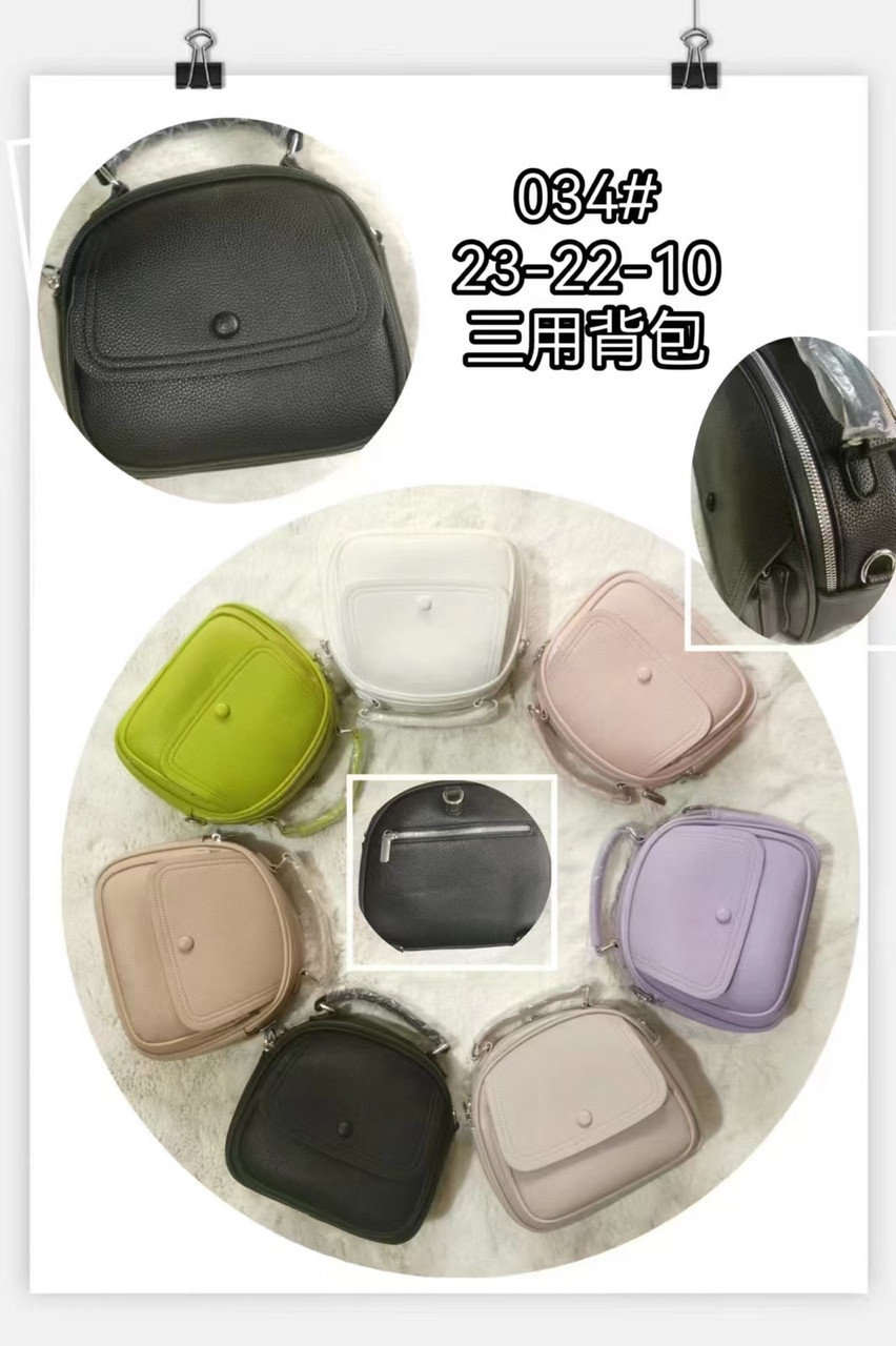 Сумочка жіноча — штучна шкіра!, фото 1