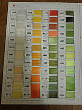 (#8020) Коса бейка атласна