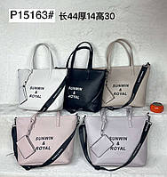 Сумка жіноча з штучної шкіри!