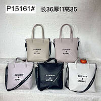 Сумка жіноча з штучної шкіри!