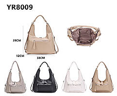 Сумка жіноча з штучної шкіри!