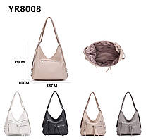 Сумка жіноча з штучної шкіри!