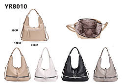 Сумка жіноча з штучної шкіри!