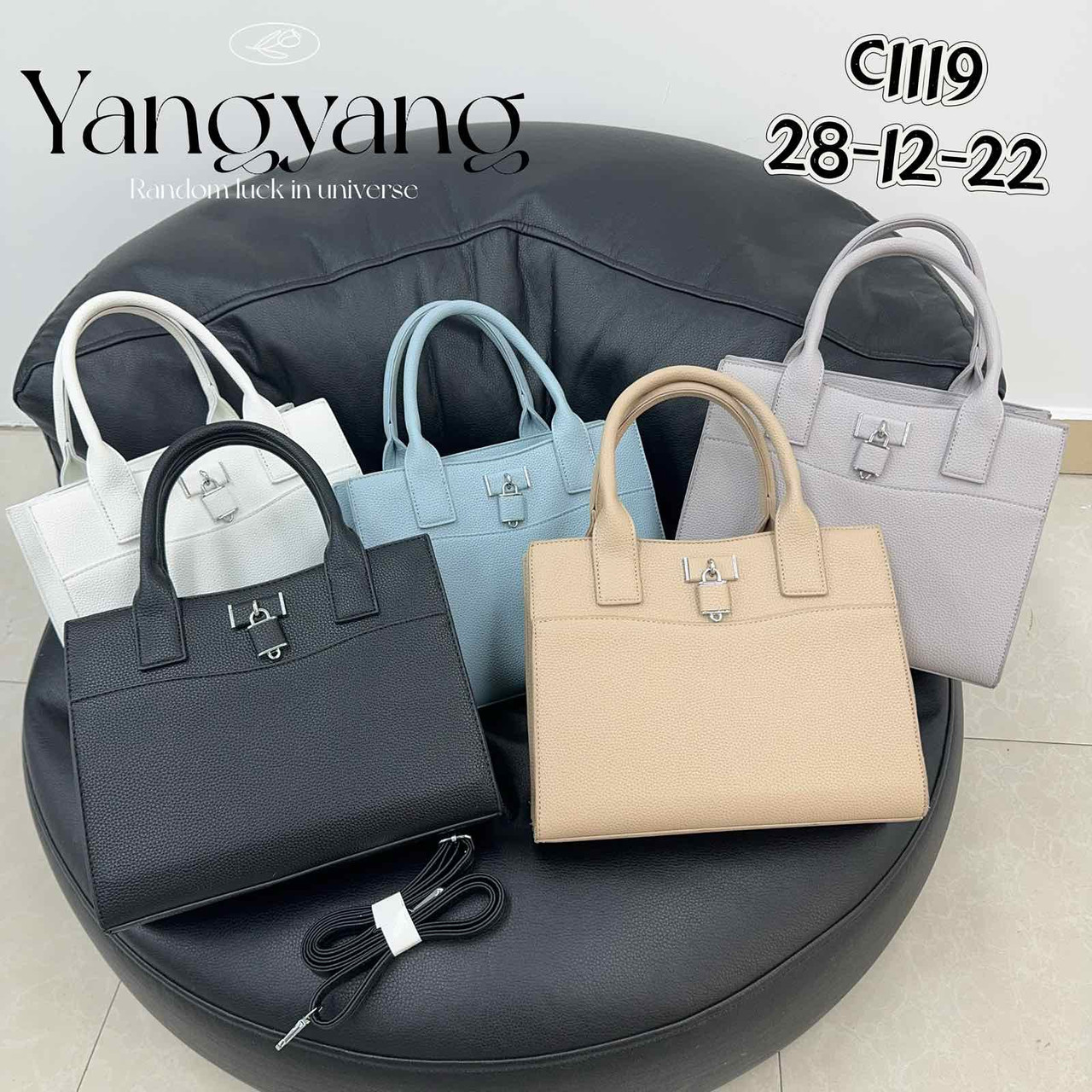 Сумочка жіноча — штучна шкіра!, фото 1