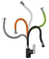 Гусаки для гнучкого змішувача