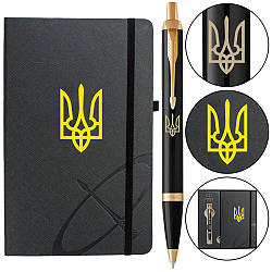 Набір Parker IM UKRAINE Black GT BP Тризуб (кулькова ручка + блокнот Parker)