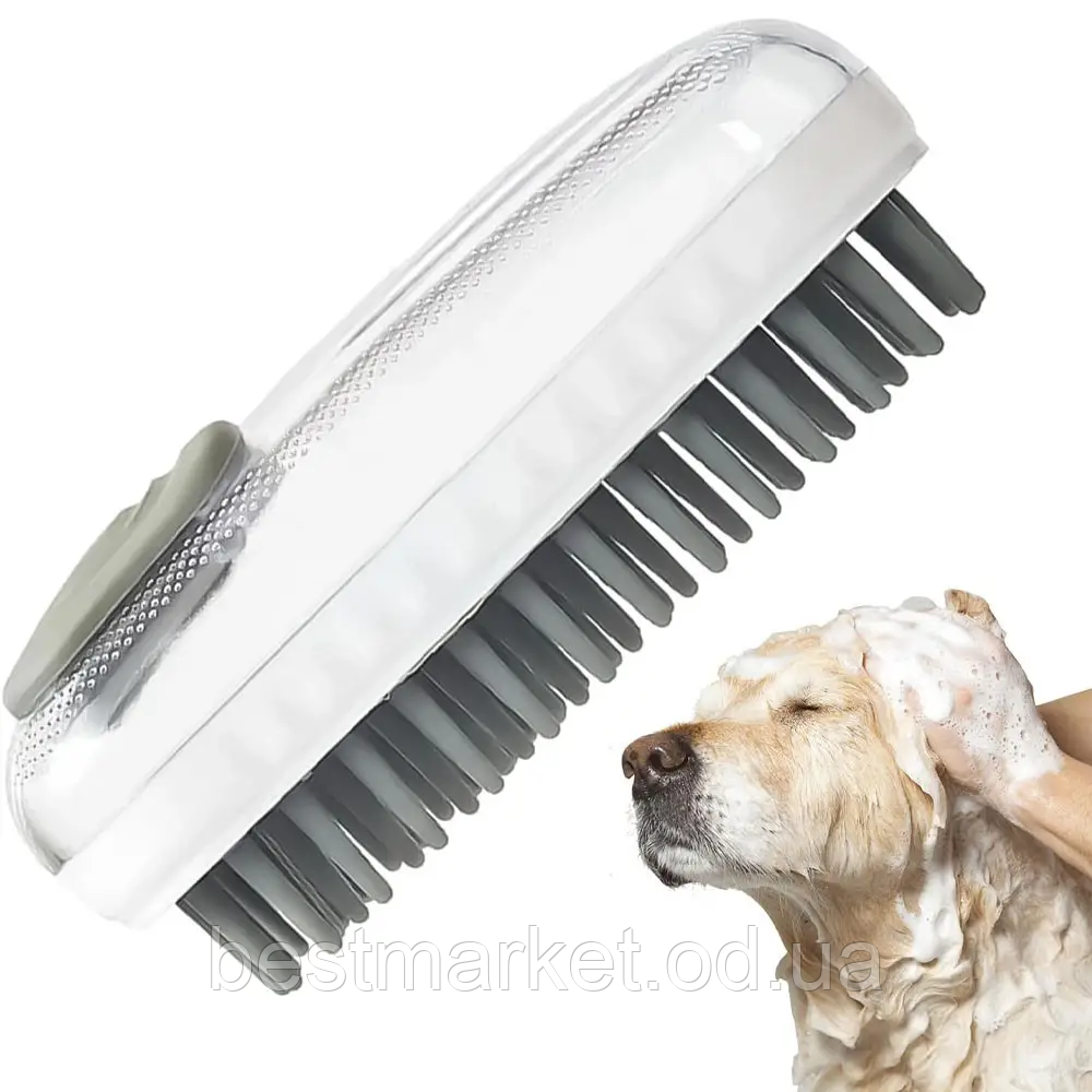 Масажний гребінець для кішок і собак, з дозатором для мила, Body Brush LY-907/Силіконова щітка для котів