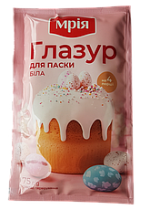 Глазур біла для приготування пасок, кулічів, пряників, кексів "Мрія" 75 грамів