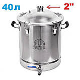 40л/2" Фірмовий перегінний куб (без тену), фото 2