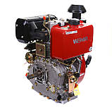 Двигун дизельний Weima WM188FBE (вал під шпону) 12 л.с. ел.старт, знімний циліндр, фото 10