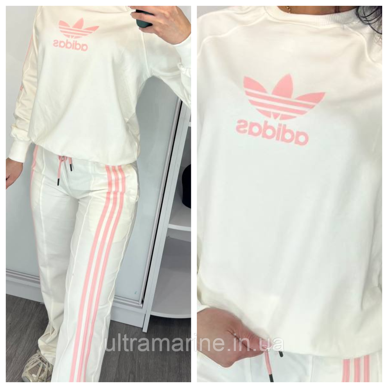 Жіночий костюм Adidas з лампасами білий з рожевим (Адідас трикотаж двунитка Туреччина)