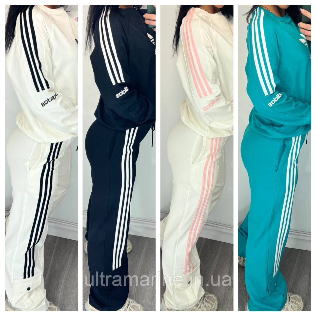 Жіночий костюм Adidas з лампасами білий/чорний/бірюзовий (Адідас трикотаж двунитка Туреччина)