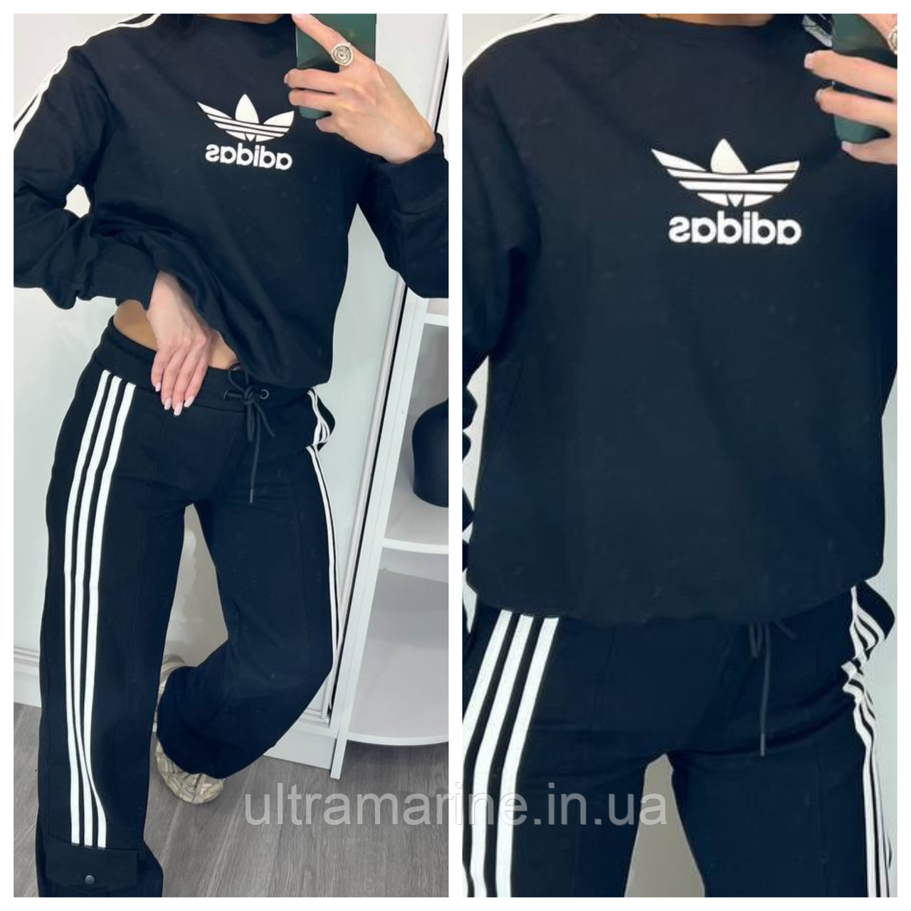 Жіночий костюм Adidas з лампасами чорний (Адідас трикотаж двунитка Туреччина)