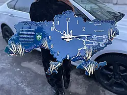 Годинник настінний з епоксидної смоли "Карта України" 50х32 см