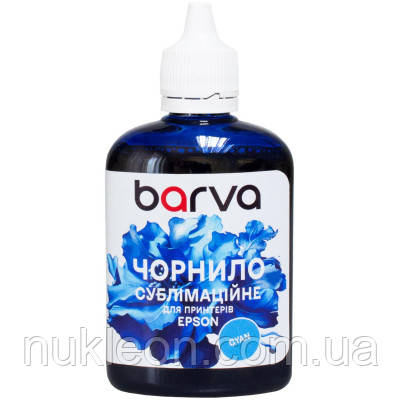 Популярний! Чорнило Barva Epson sublimation 100 мл, Cyan (SUB-913) - Краща якість тільки на Nukleon.com.ua
