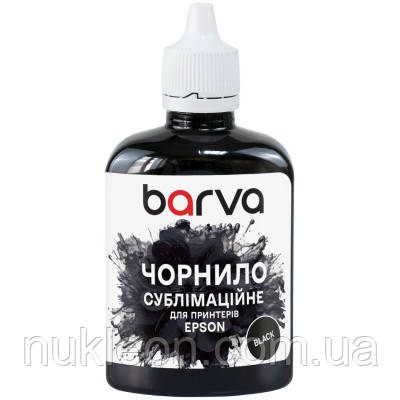 Популярний! Чорнило Barva Epson sublimation 100 мл, Black (SUB-912) - Краща якість тільки на Nukleon.com.ua