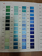 (#8085) Косая бейка атласная, синя